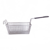 small frying basket