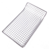 steel grates for grill