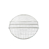 adjustable bbq grill grate