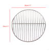 baking pan grates