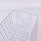 Zhaosheng Hardware - Metal Wire Food Storage Organizer Freezer Pantry Closet Basket Rectangular Wire Basket