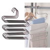 pants rack