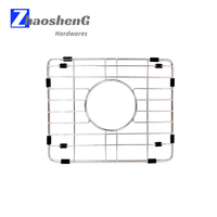 stainless steel sink grid
