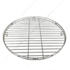 round grill grate replacement