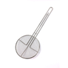 Zfry spoons