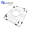 Stainless Steel Sink Grid 11.8