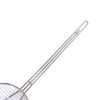chinese spider spoon
